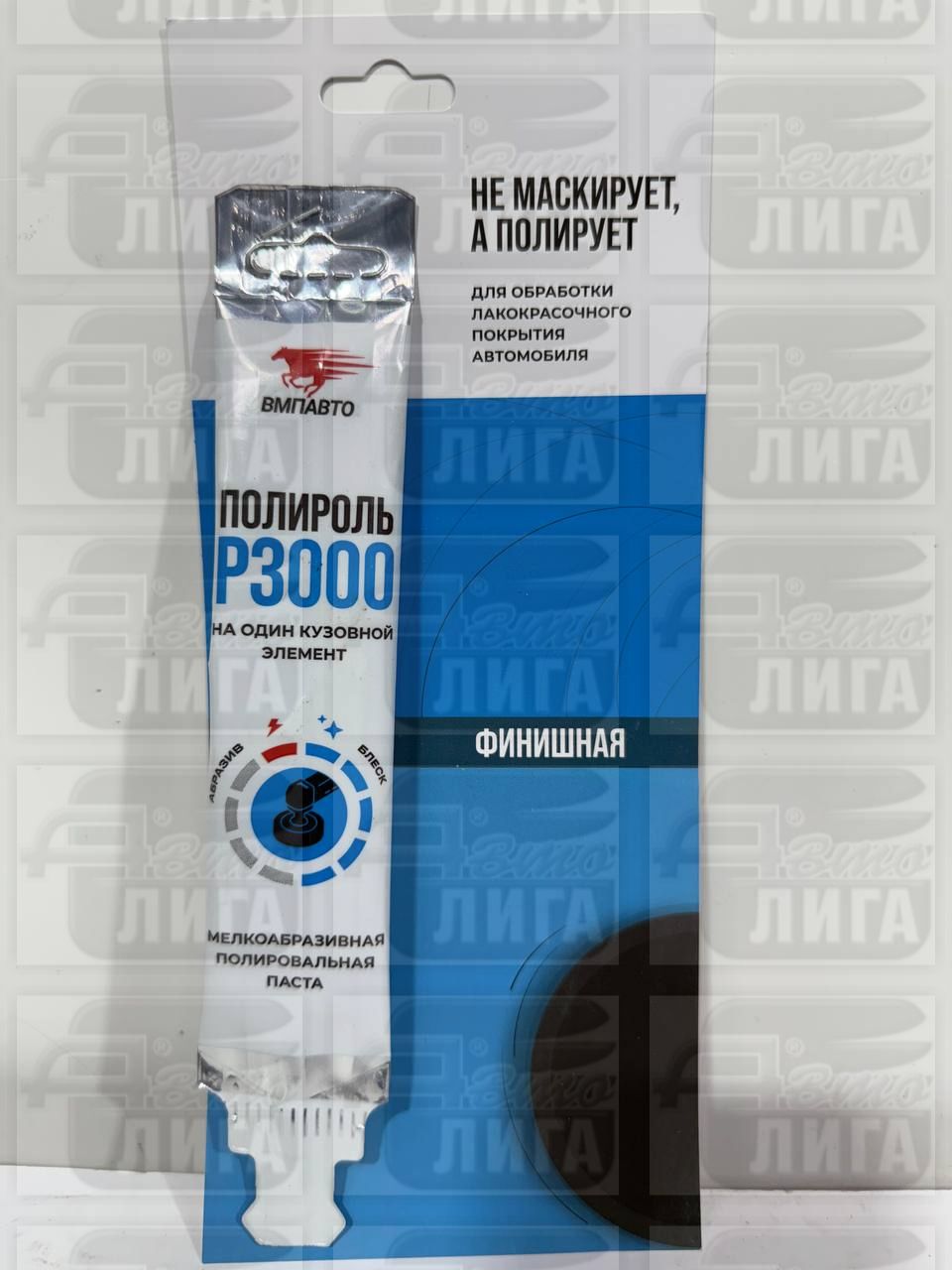 Полироль для кузова P3000 20гр