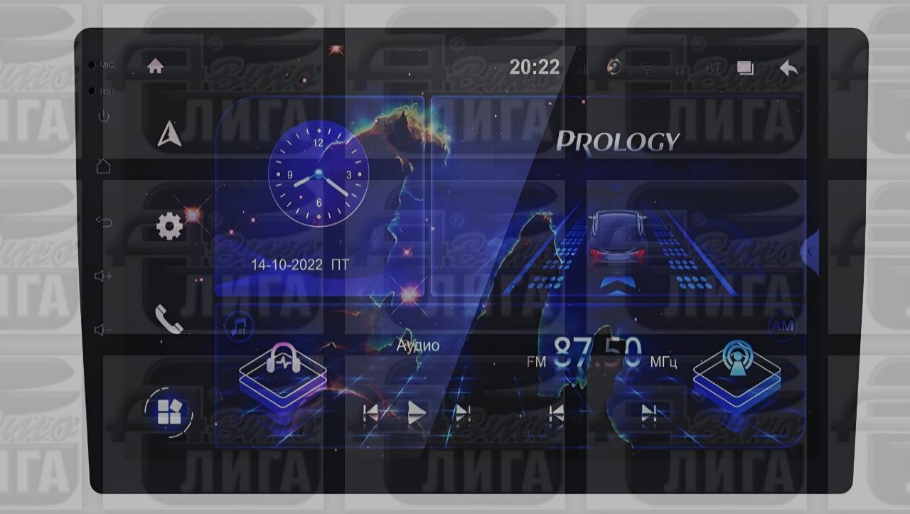 магн.PROLOGY MPA