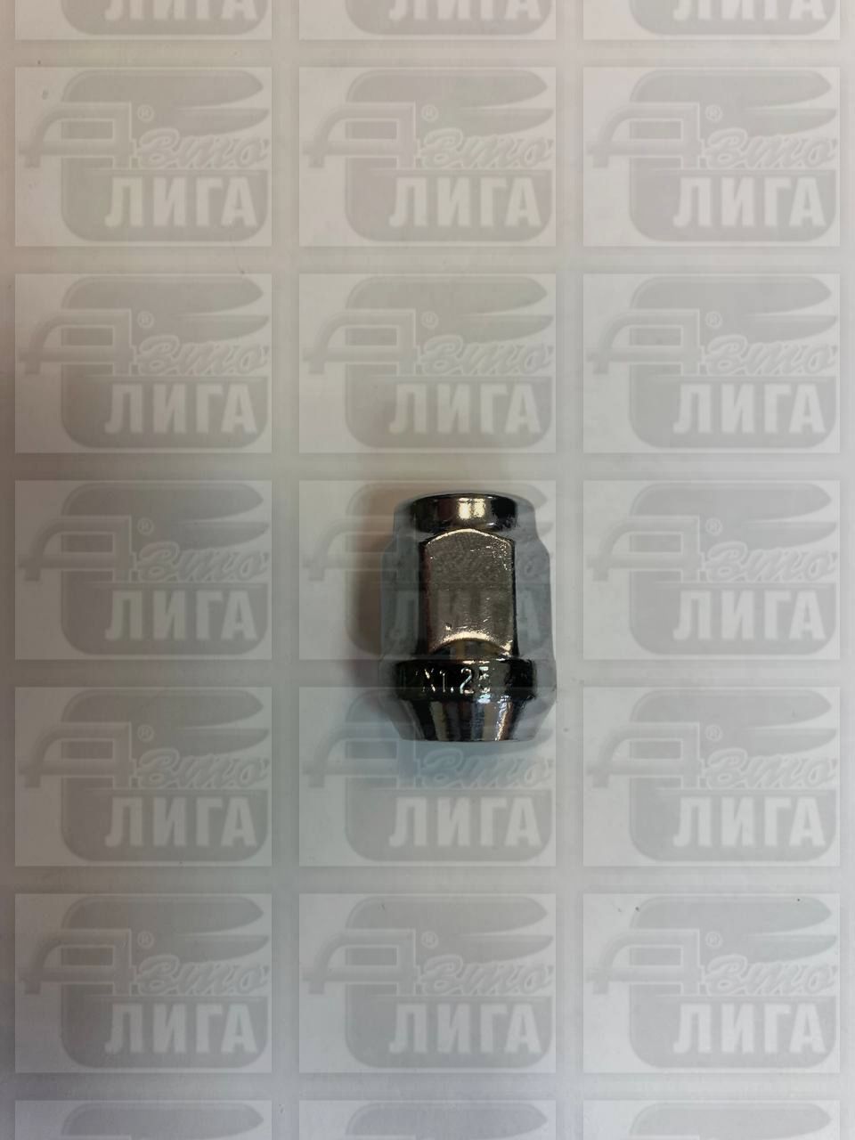 гайка колеса М12х1,5х30 19кл закр.