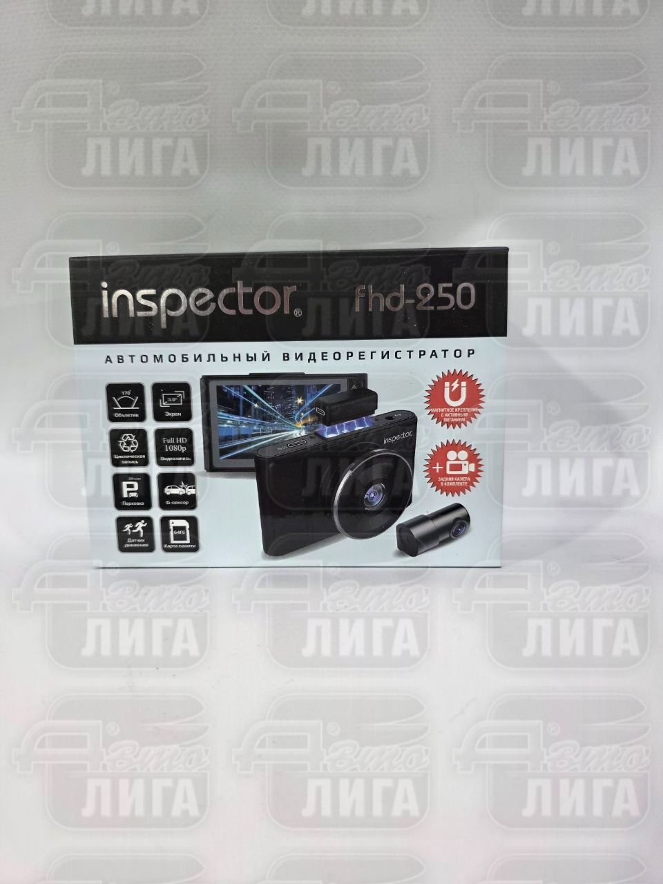 видеорег.Inspector