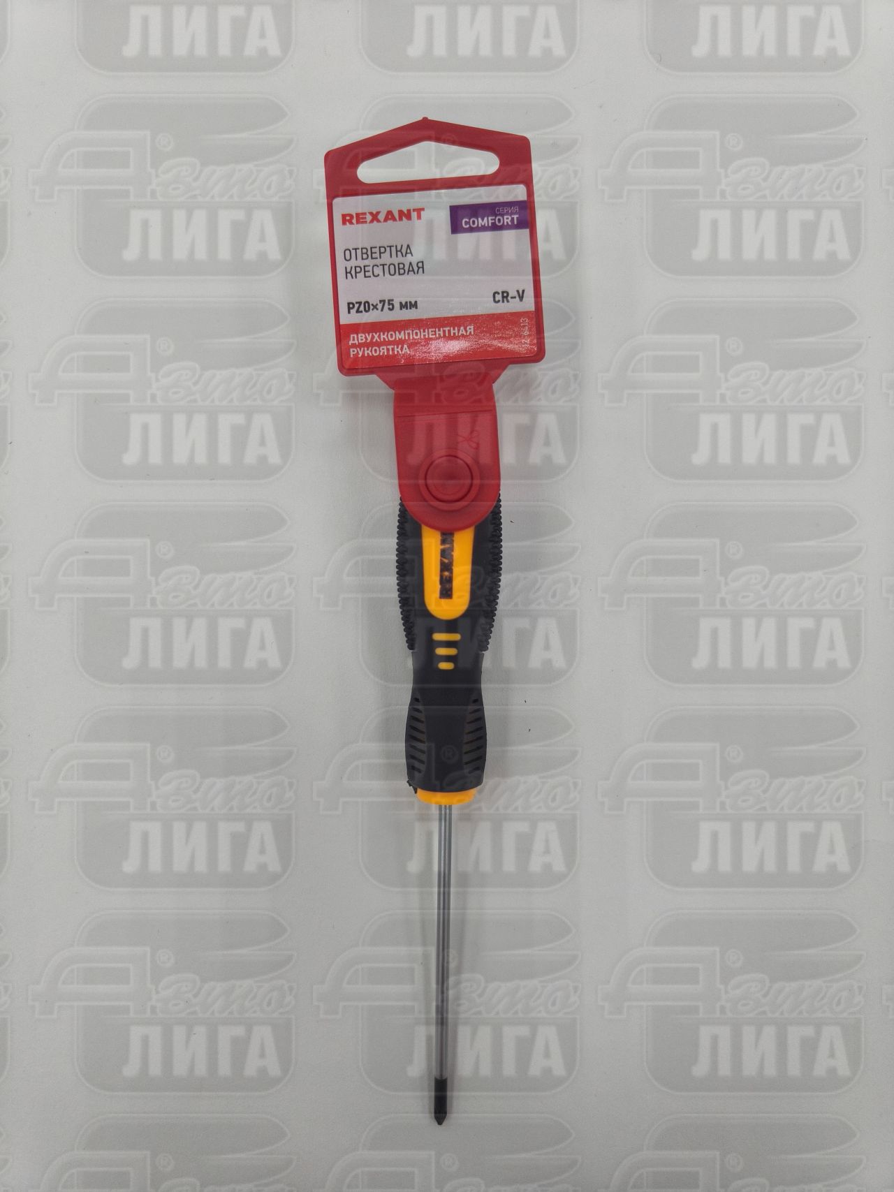 отвертка крестовая PZ0х75мм