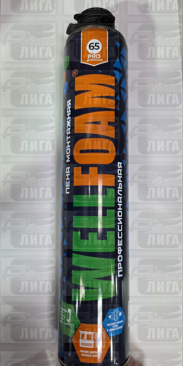 пена монтажная проф. WEELLFOAM 850мл