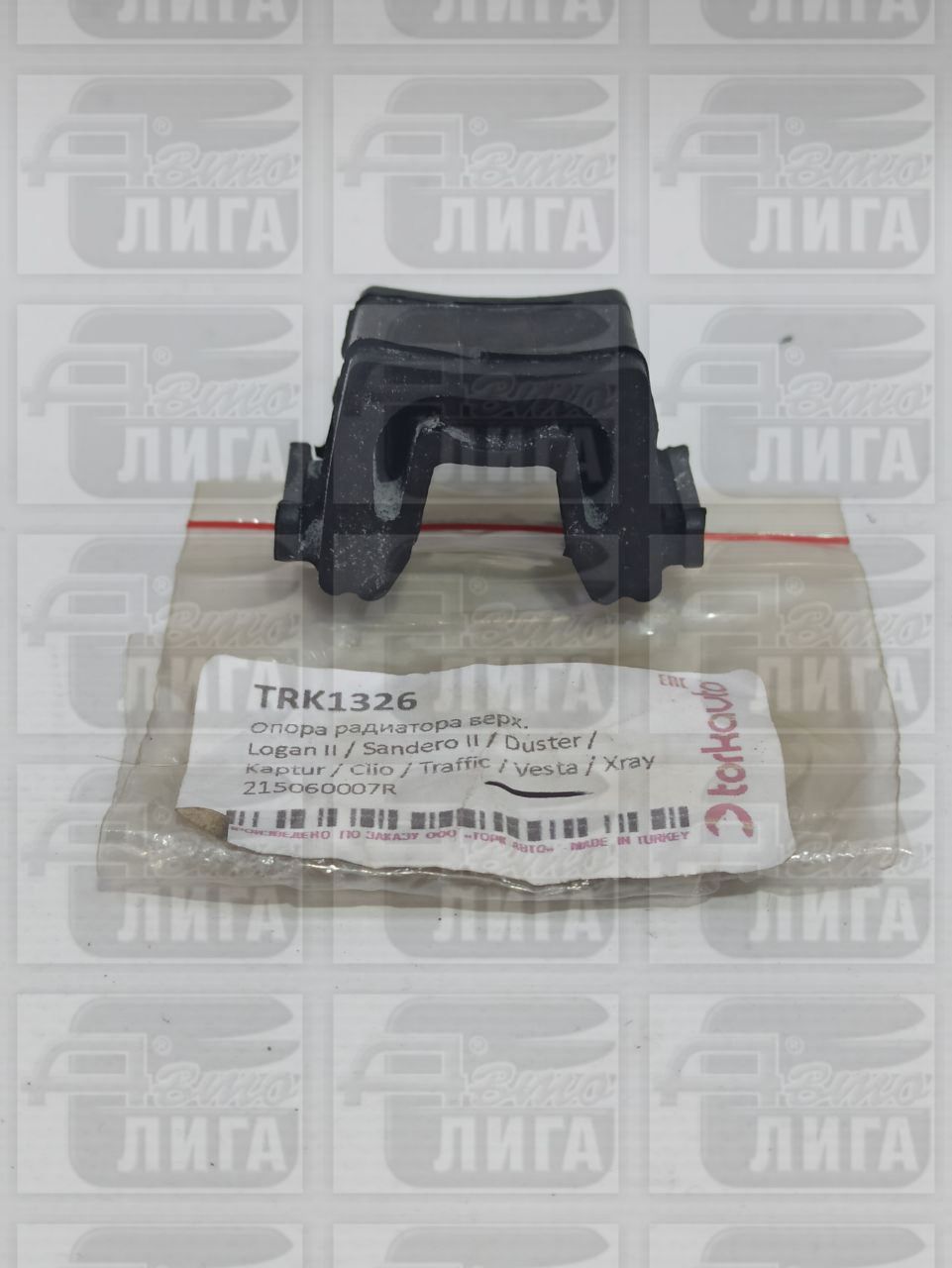 подушка радиатора верняя TORK