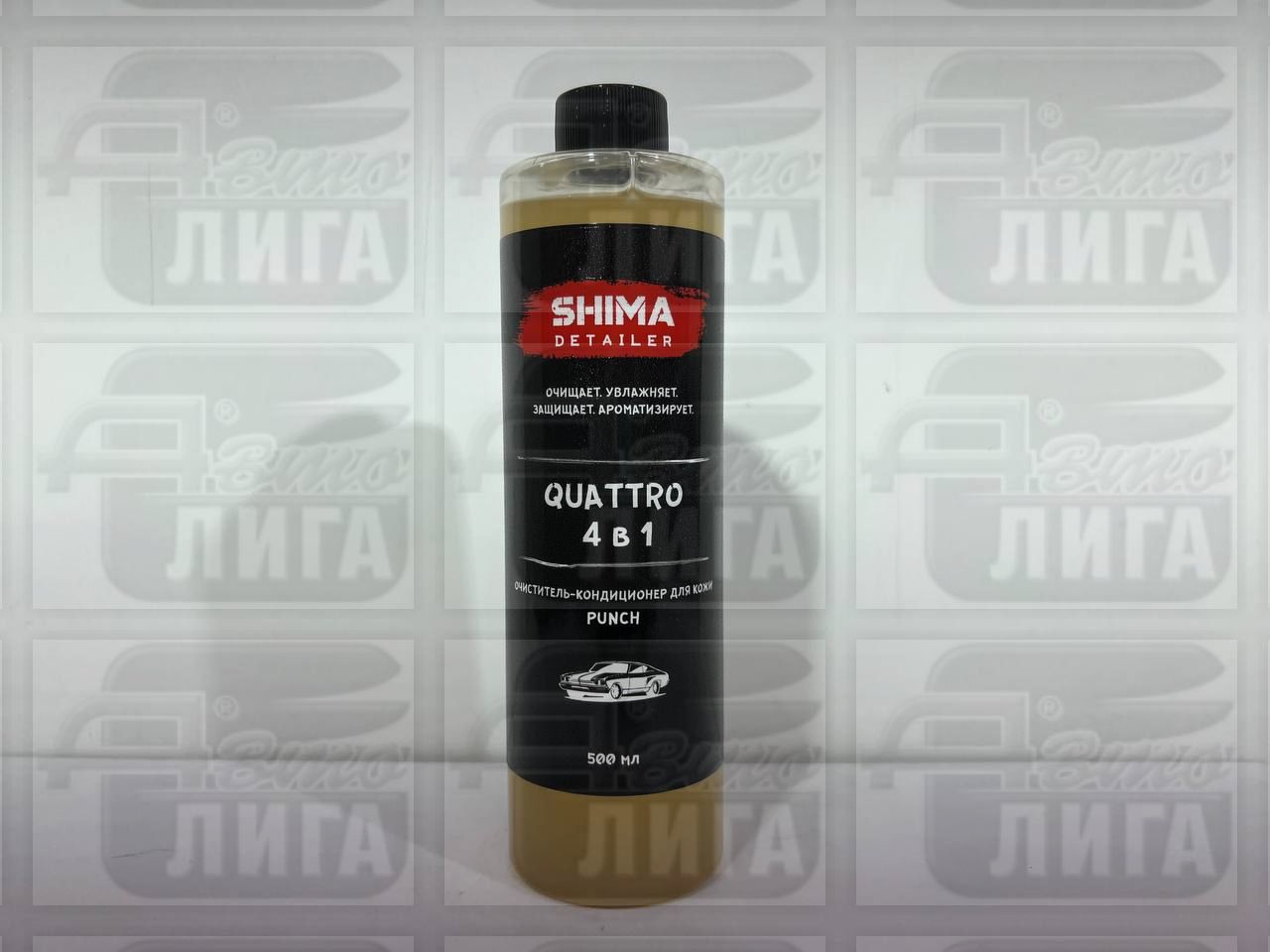 Очиститель-кондиционер для кожи SHIMA DETAILER QUATTRO с ароматом PUNCH, 500 мл