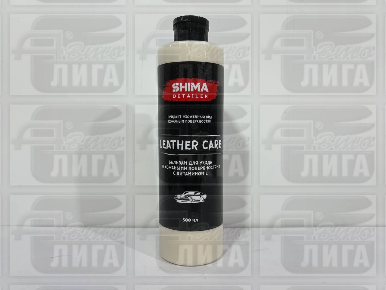 Кондиционер для ухода за кожей с витамином Е SHIMA DETAILER LEATHER CARE 500 мл