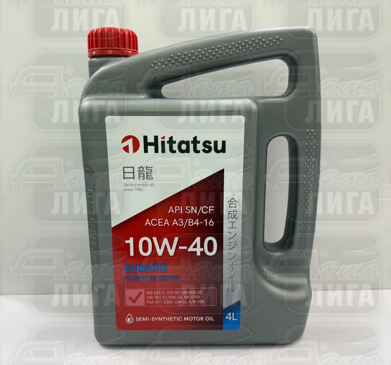 Масло моторное Hitatsu Europe 10W-40 4л