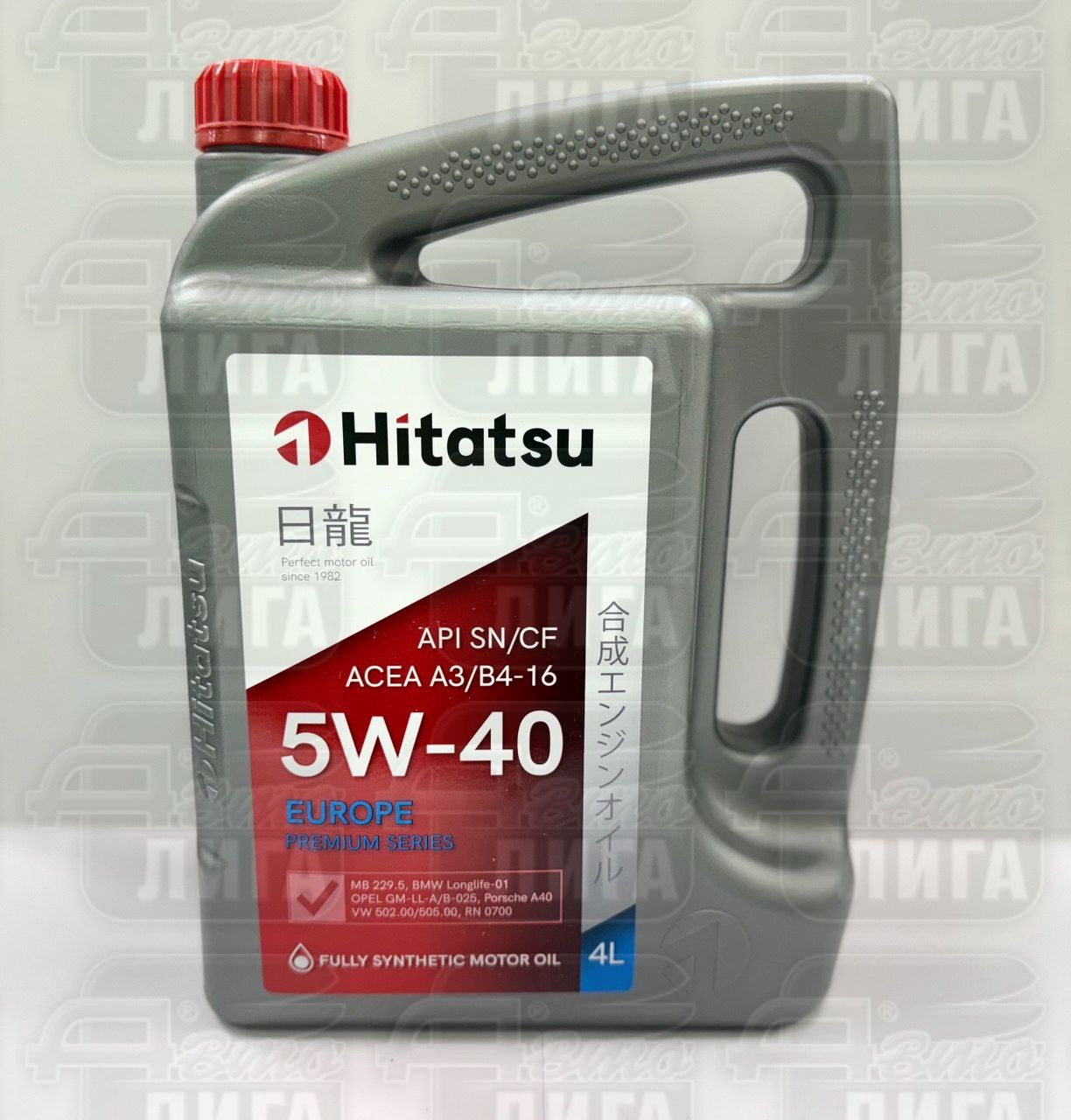 Масло моторное Hitatsu Europe 5W-40 4л.
