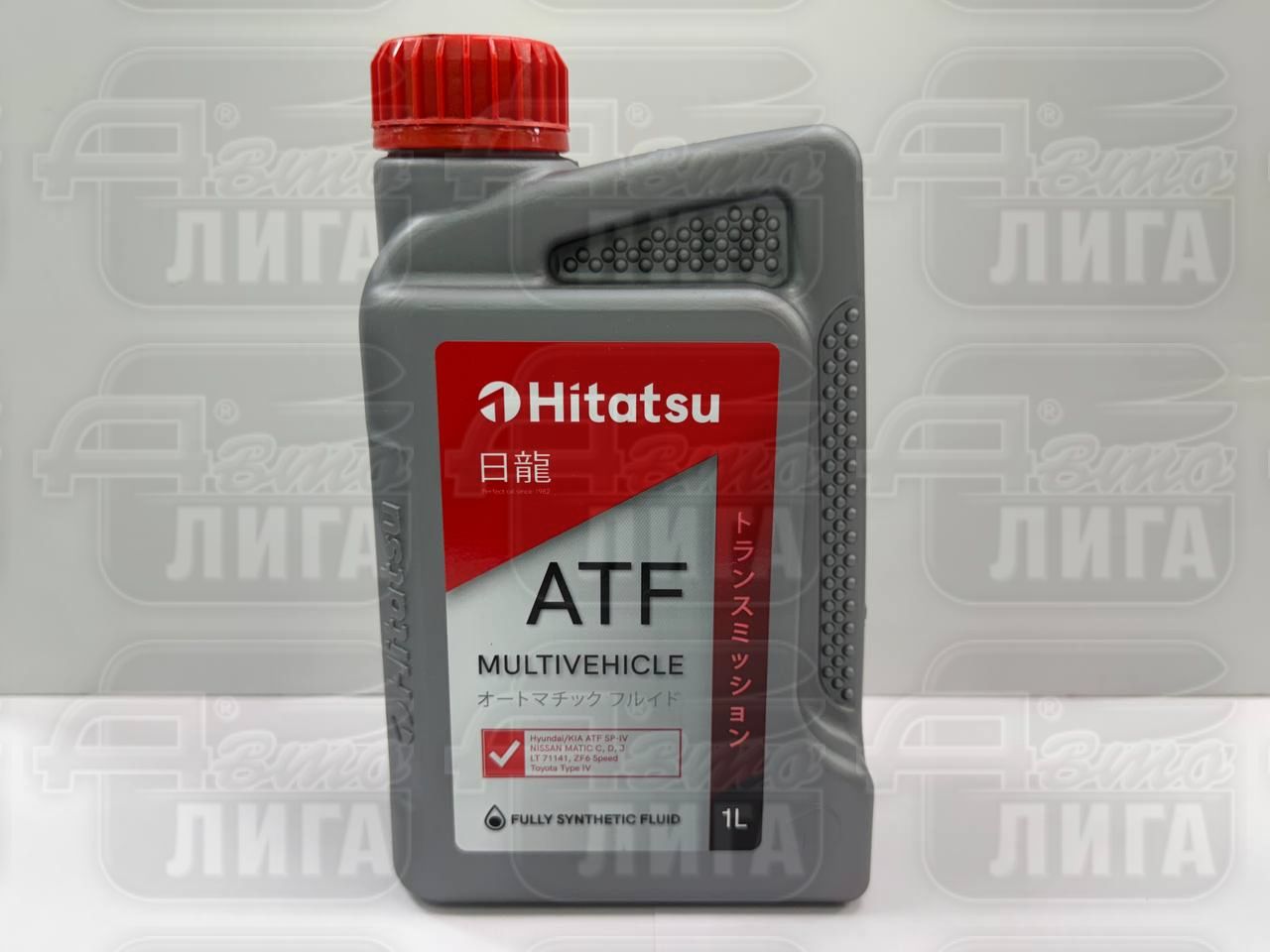 Масло трансмиссионное Hitatsu ATF Multivehicle 1л