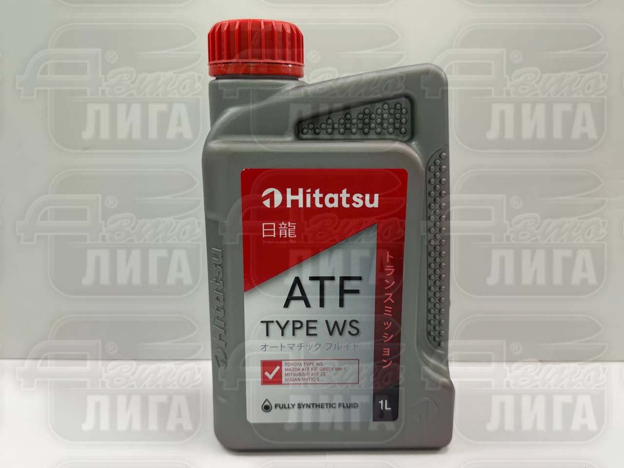 Масло трансмиссионное Hitatsu ATF Type WS 1л