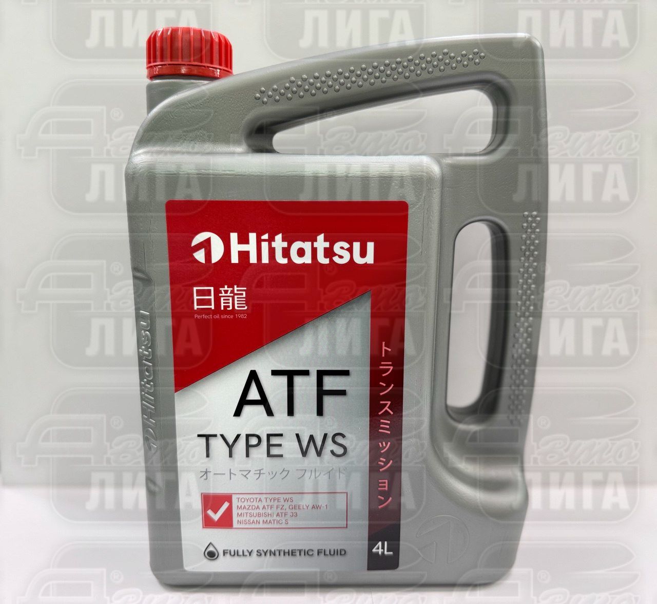 Масло трансмиссионное Hitatsu ATF Type WS 4л