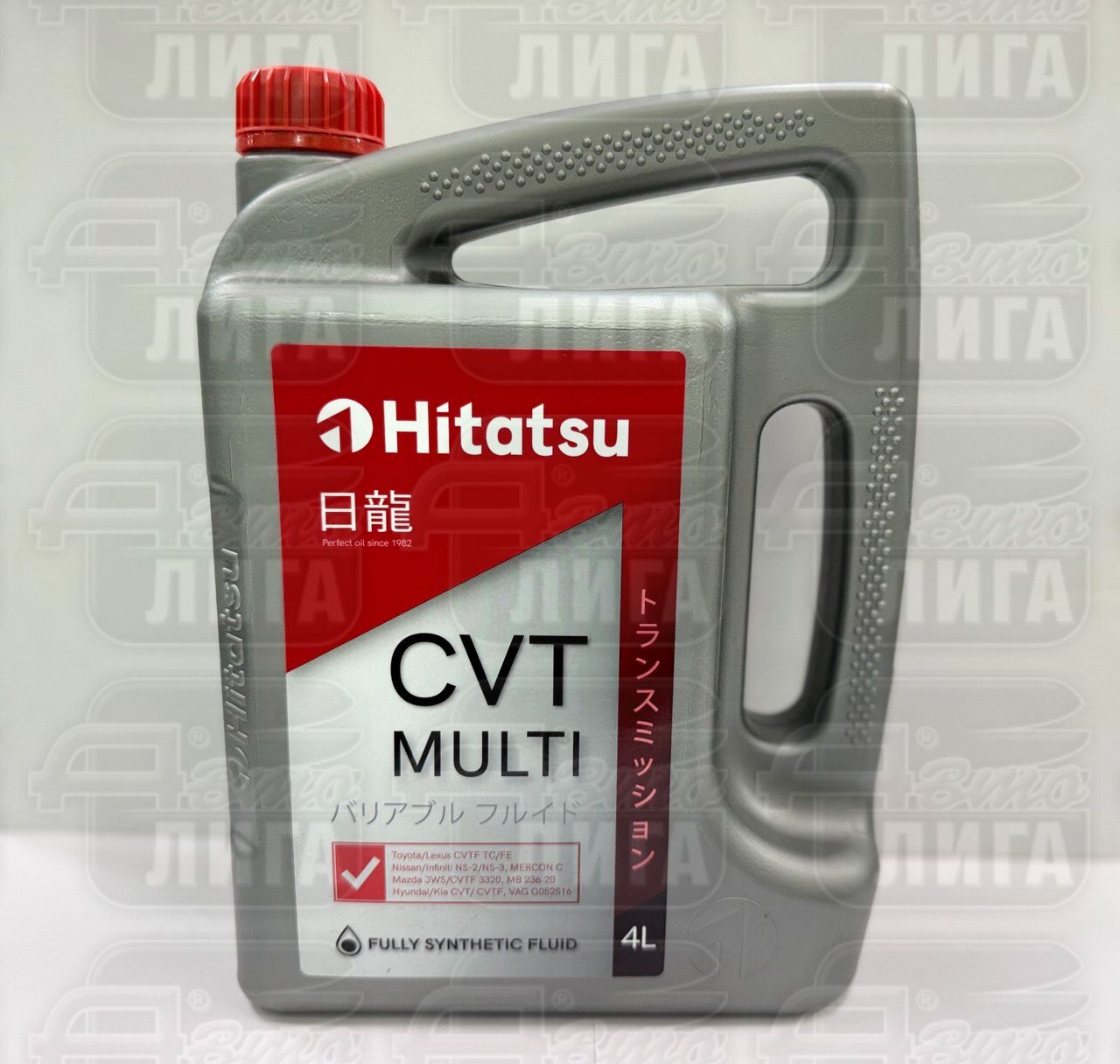 Масло трансмиссионное Hitatsu CVT MULTI 4л