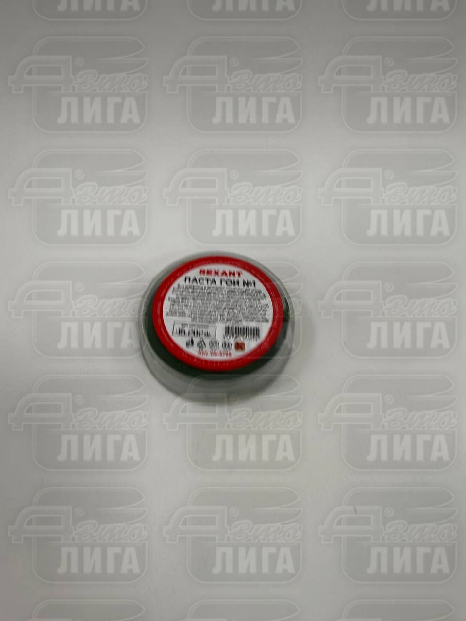 Паста ГОИ полировальная №1 баночка 30 г REXANT 09-3795