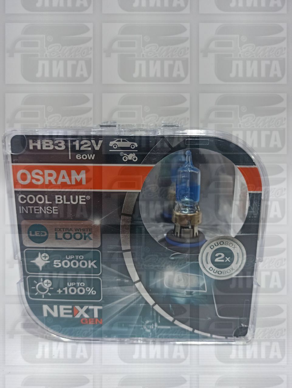 лампы HB3+100% 5000K "OSRAM"