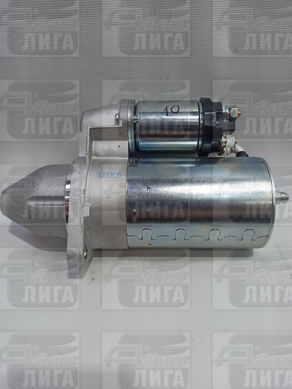 Стартер /АТЭ/ 2110 "Прамо-АТЭ"