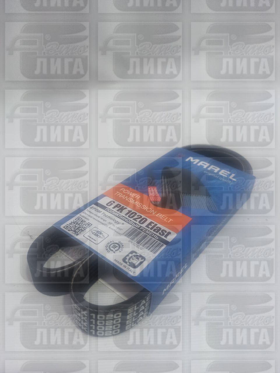 Ремень генератора GRANTA FL (c конд.) 6PK1020ELAST MAREL Италия