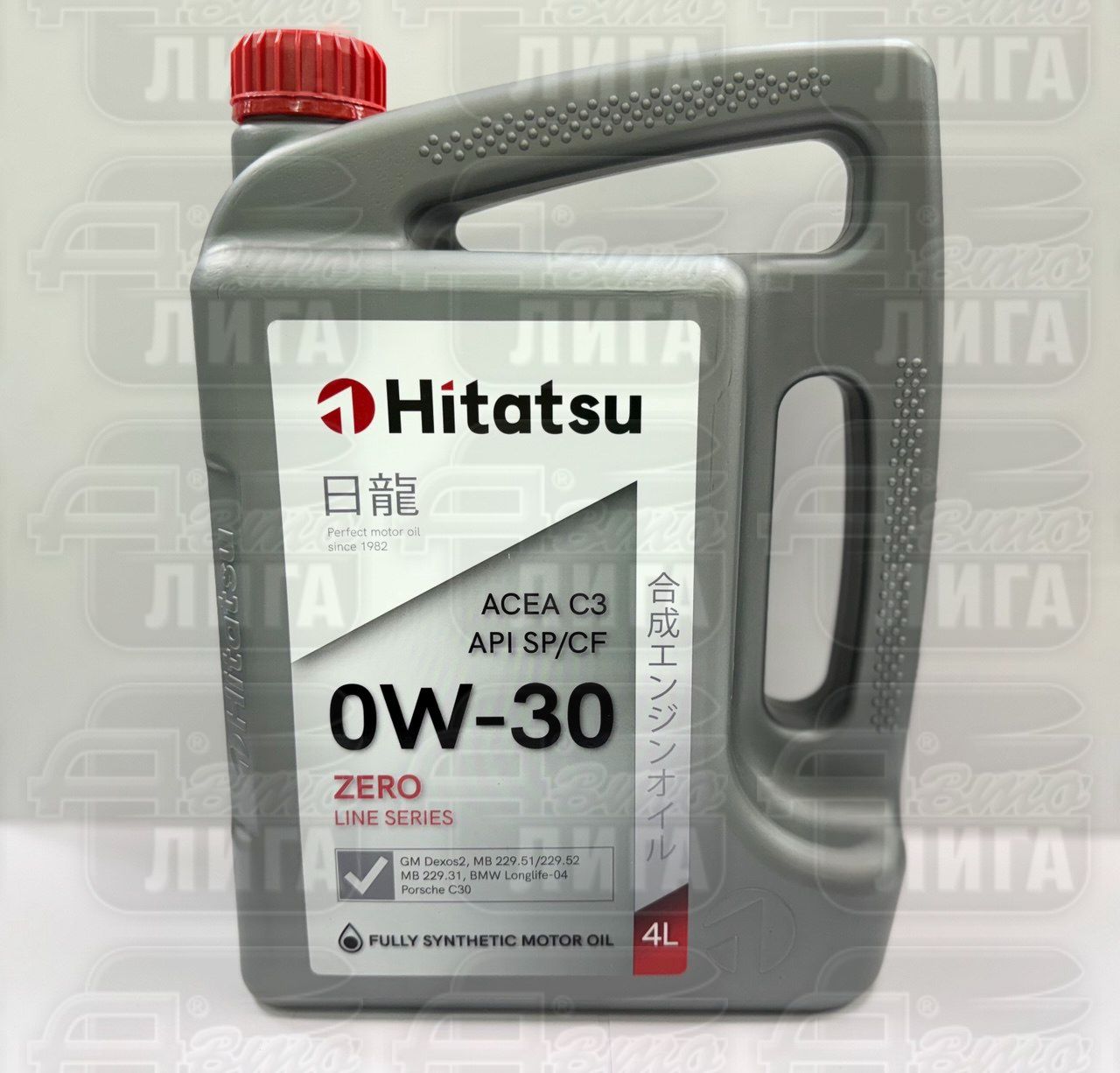 Масло моторное Hitatsu Zero Line 0W-30 4л.