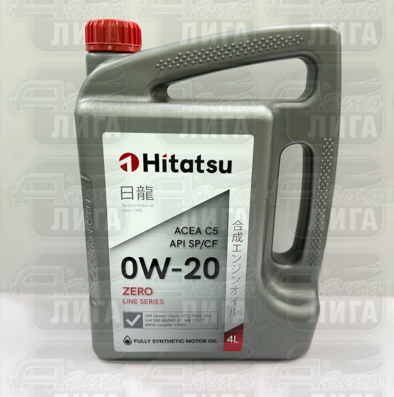 Масло моторное Hitatsu Zero Line 0W-20 4л.