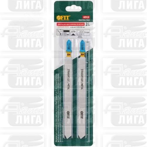 Полотна по металлу, bimetal, фрезерованные, волнистые зубья, 132/106/1,2 мм (t318af), 2 шт., арт. 40918