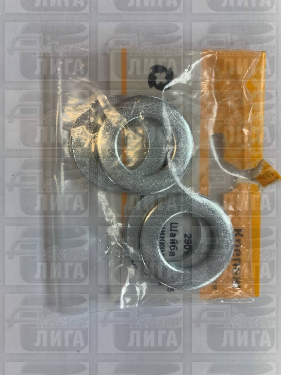 Шайба М4 DIN125 (60шт)