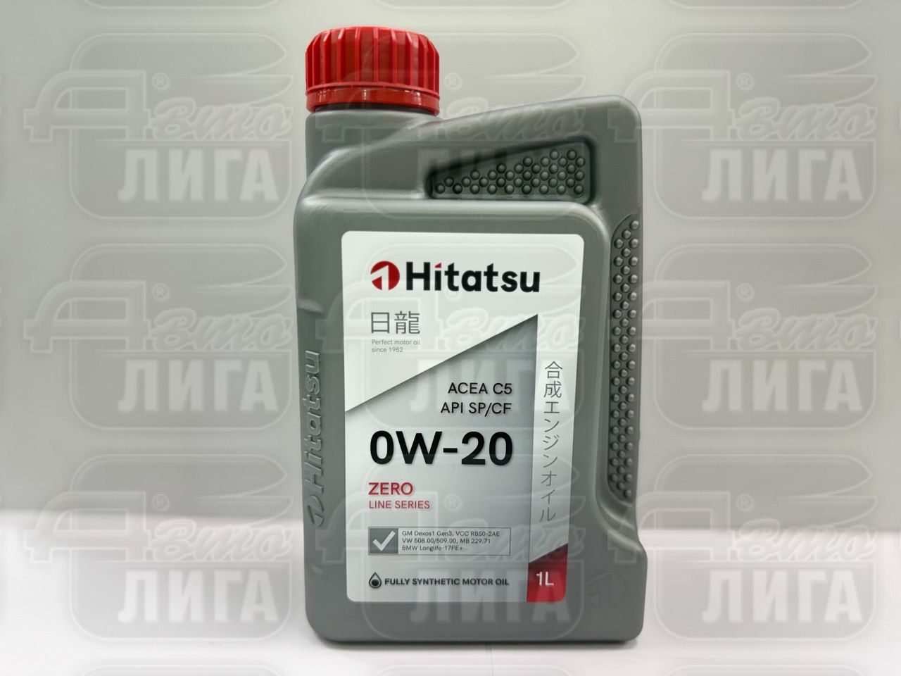 Масло моторное Hitatsu Zero Line 0W-20 1л.