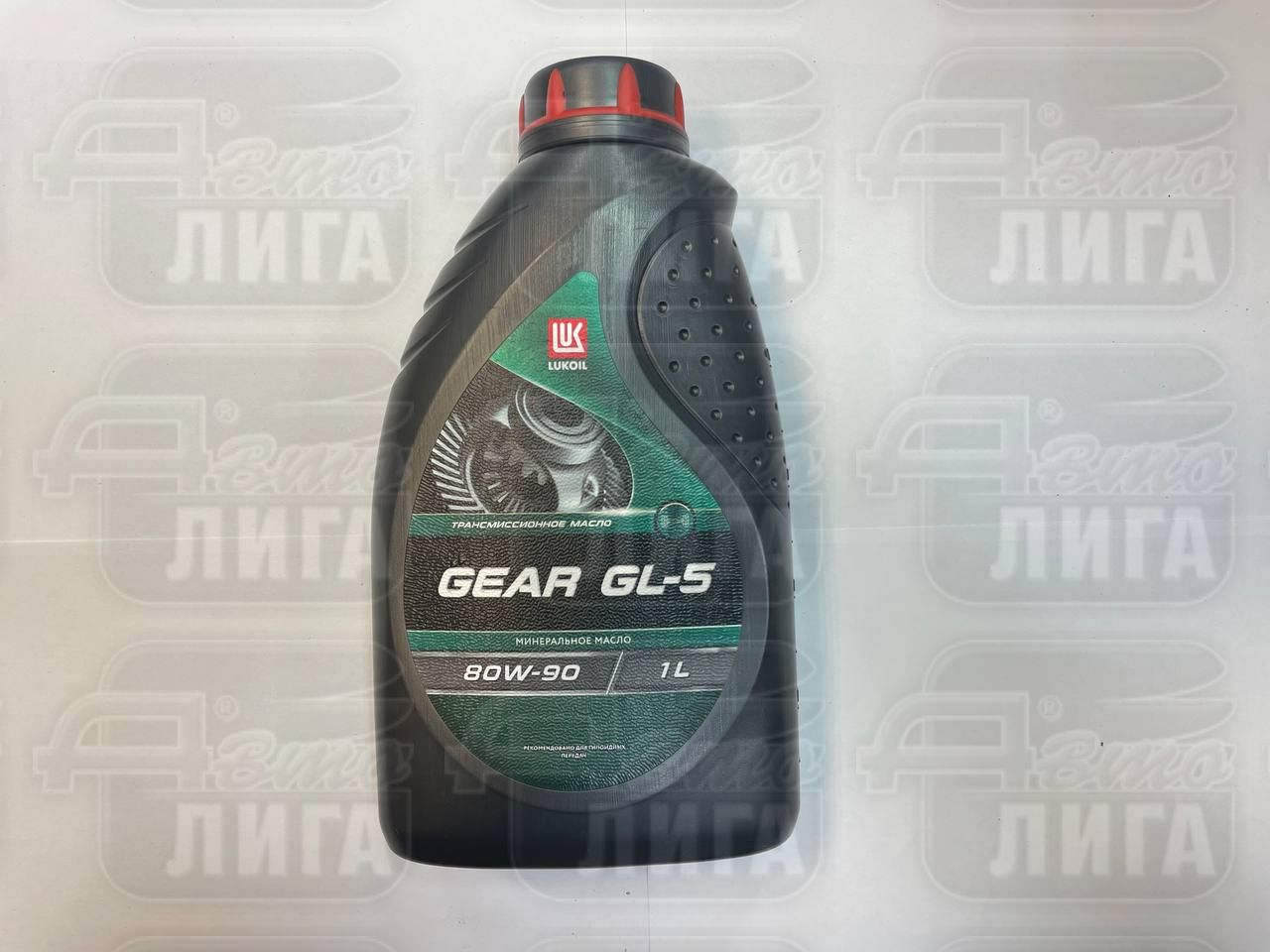 Масло трансмиссионное Лукойл Gear GL-5 80W-90 1л