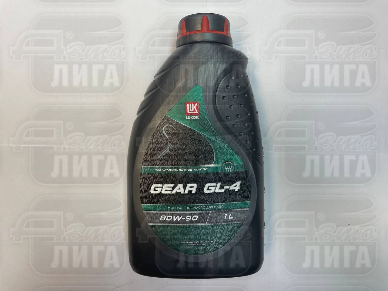 Масло трансмиссионное Лукойл Gear 80W-90 GL-4 1л