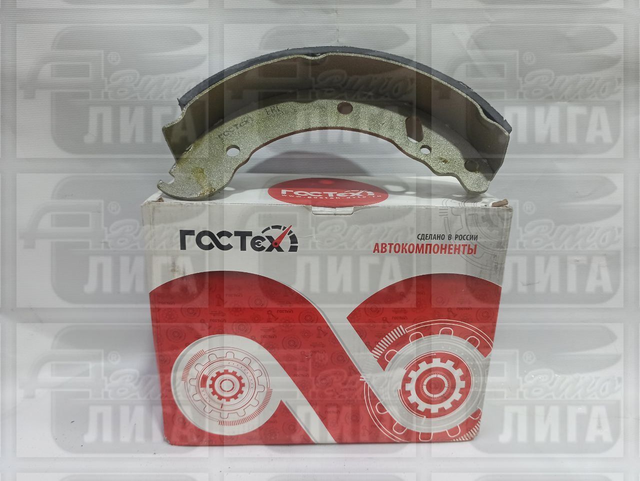 Колодки тормозные задние увелич. Гостех