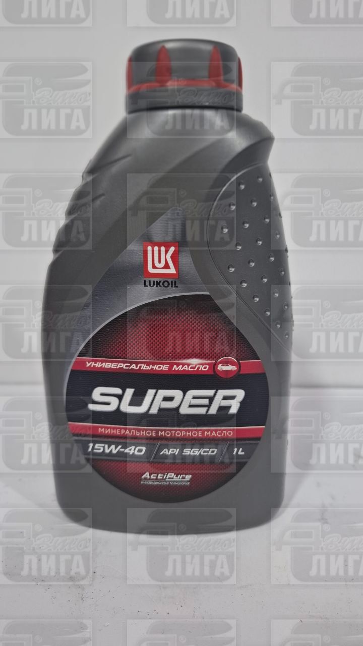 масло Лукойл Super 15W-40 1л