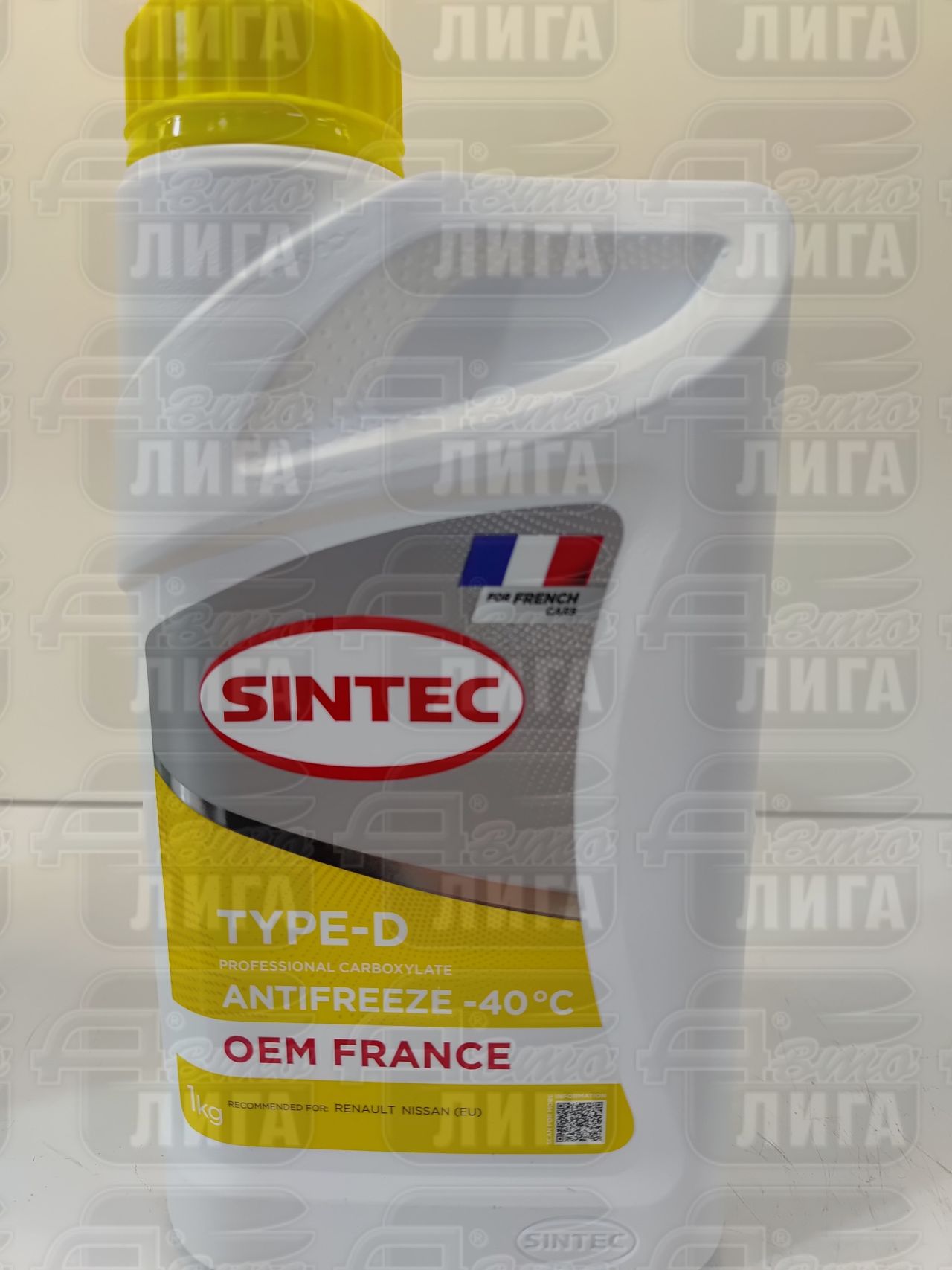 Антифриз SINTEC TYPE-D YELLOW -40 1КГ