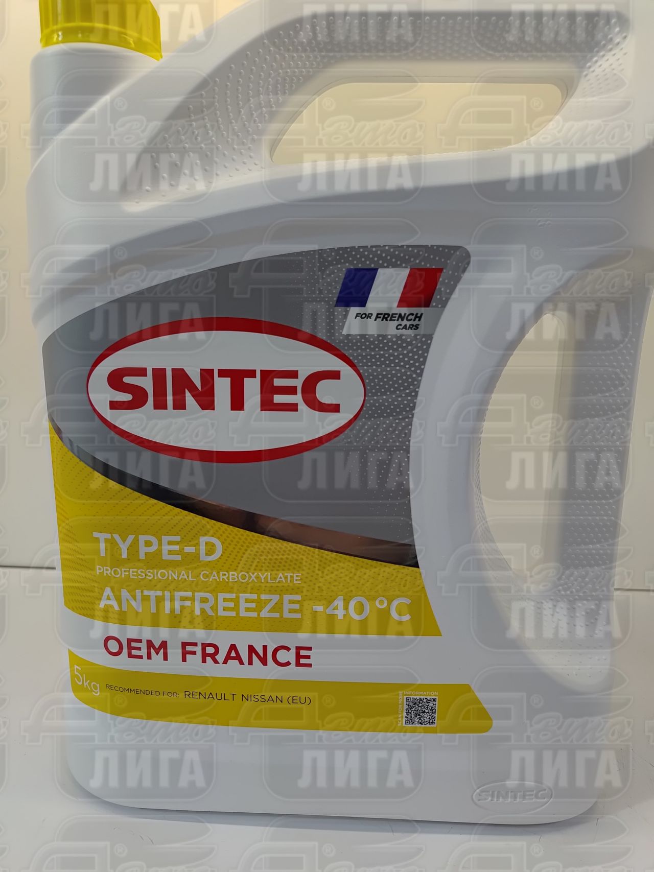 Антифриз SINTEC TYPE-D YELLOW -40 5КГ