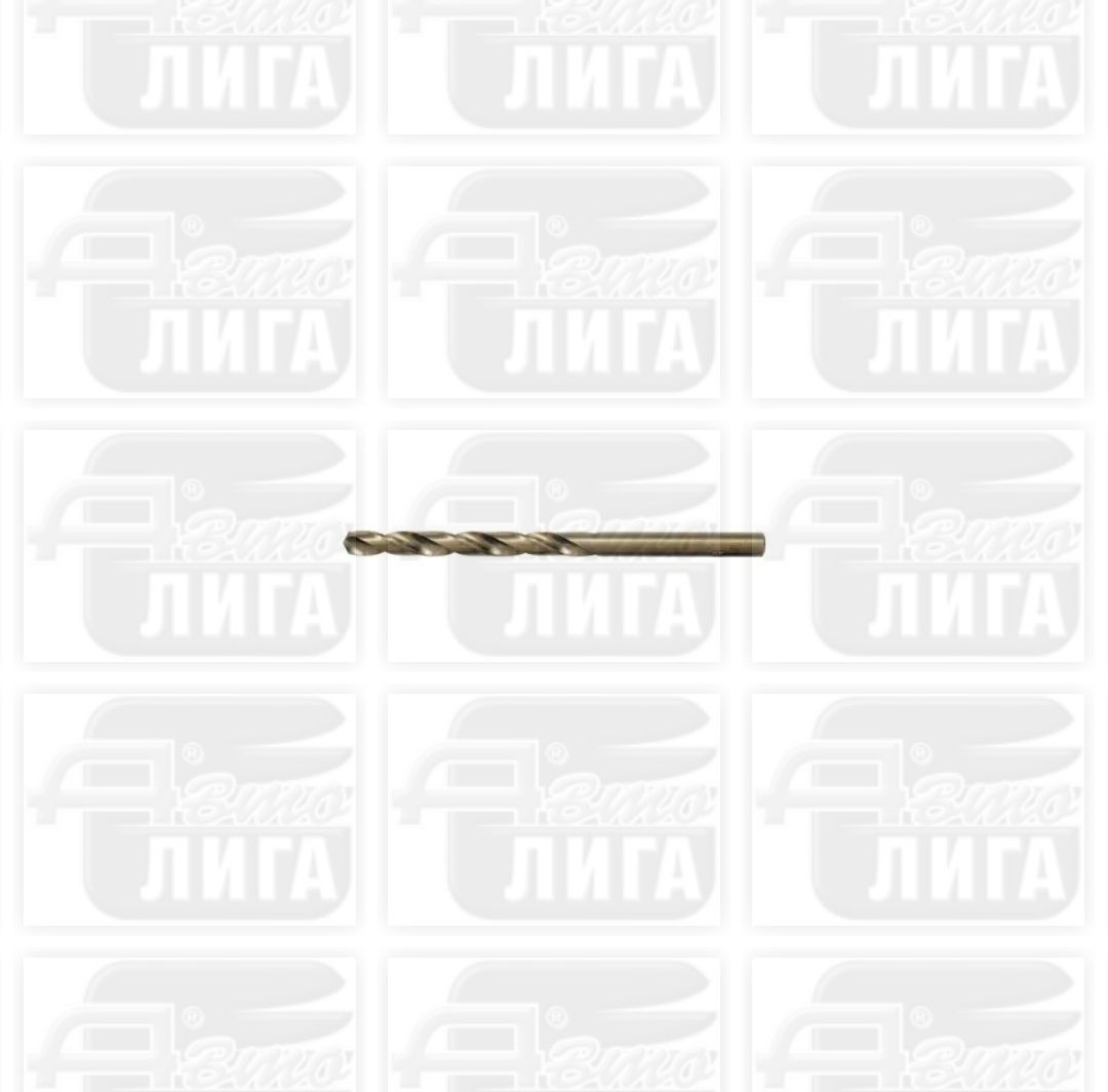 Сверла по металлу HSS с добавкой кобальта 5% Профи в блистере 3,5 мм (2 шт.) FIT 34435