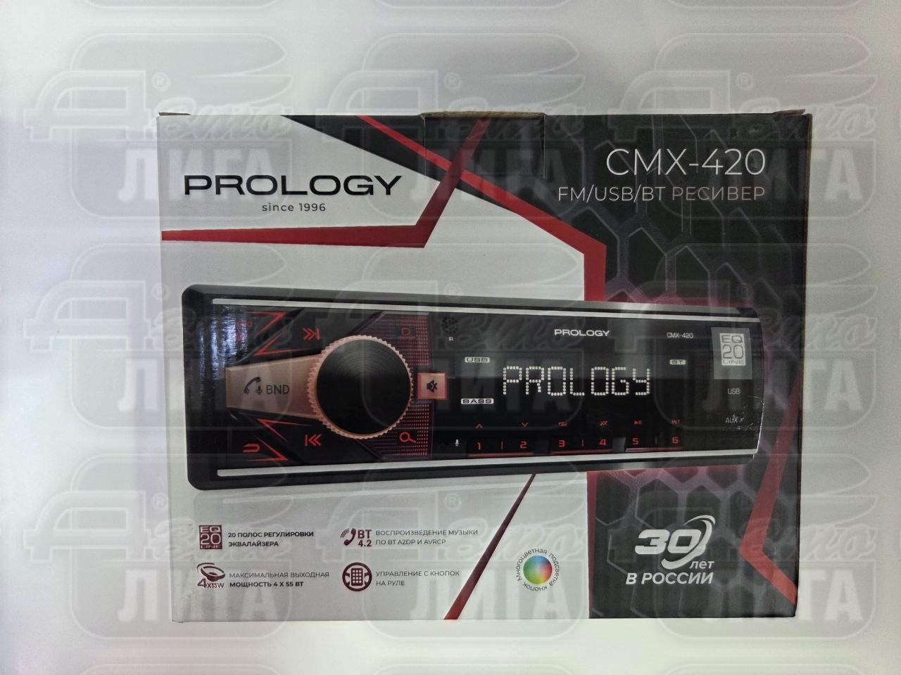 магнитоф.PROLOGY CMX