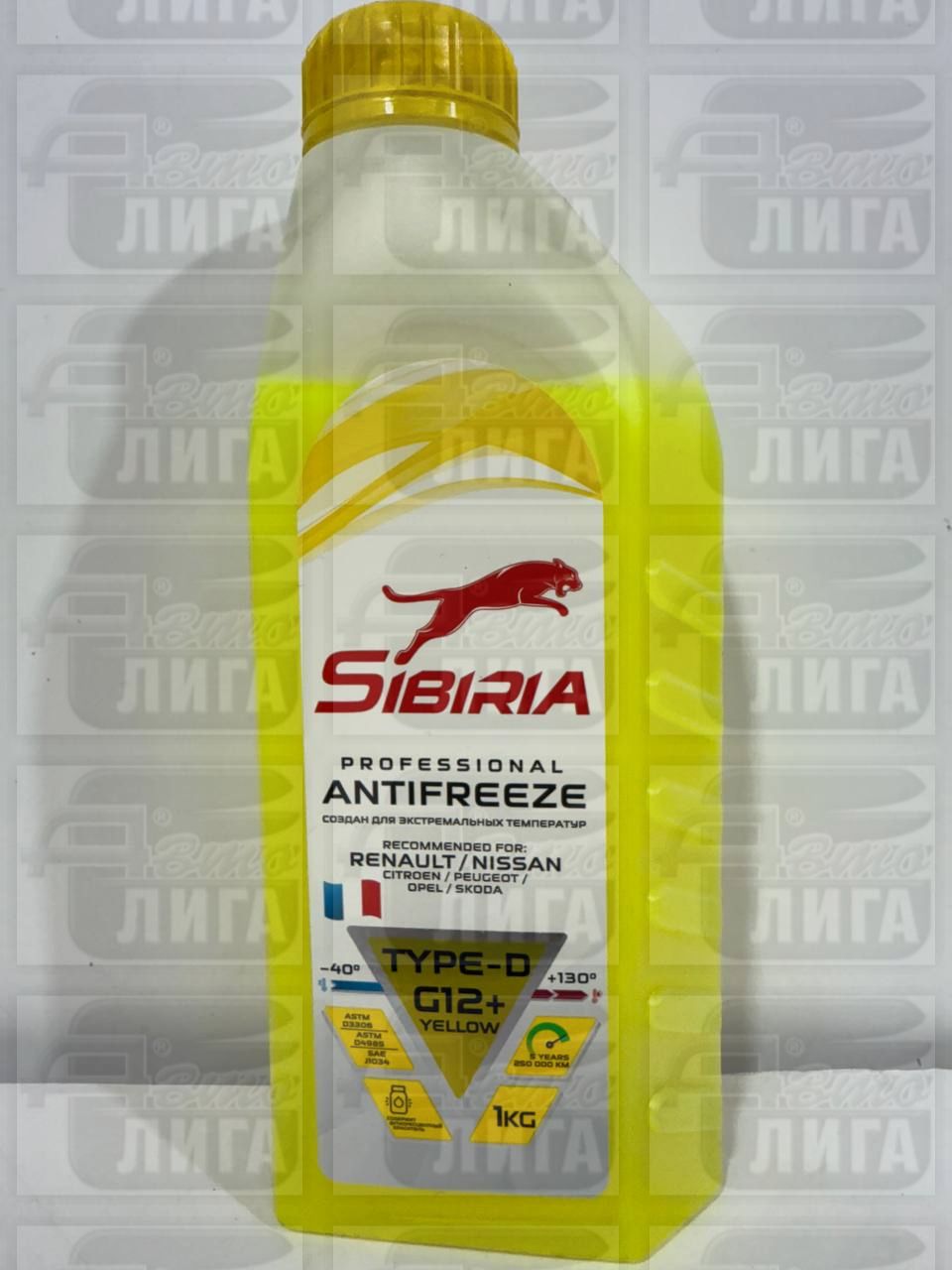 Антифриз Sibiria желтый G12+ (-40) 1 кг Type-D