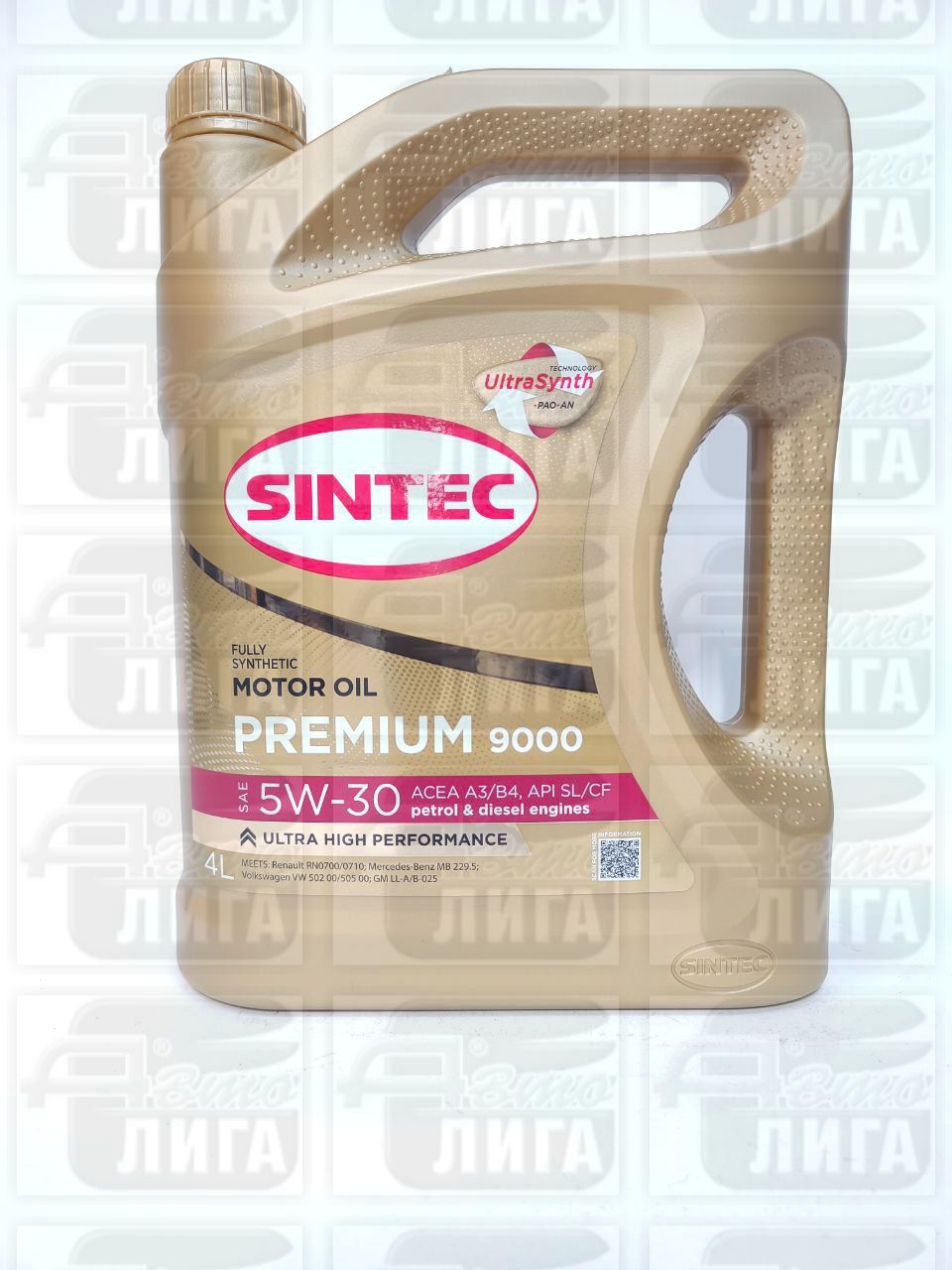 Масло моторное Sintec Premium 9000 A3/B4 5W-30 4л.
