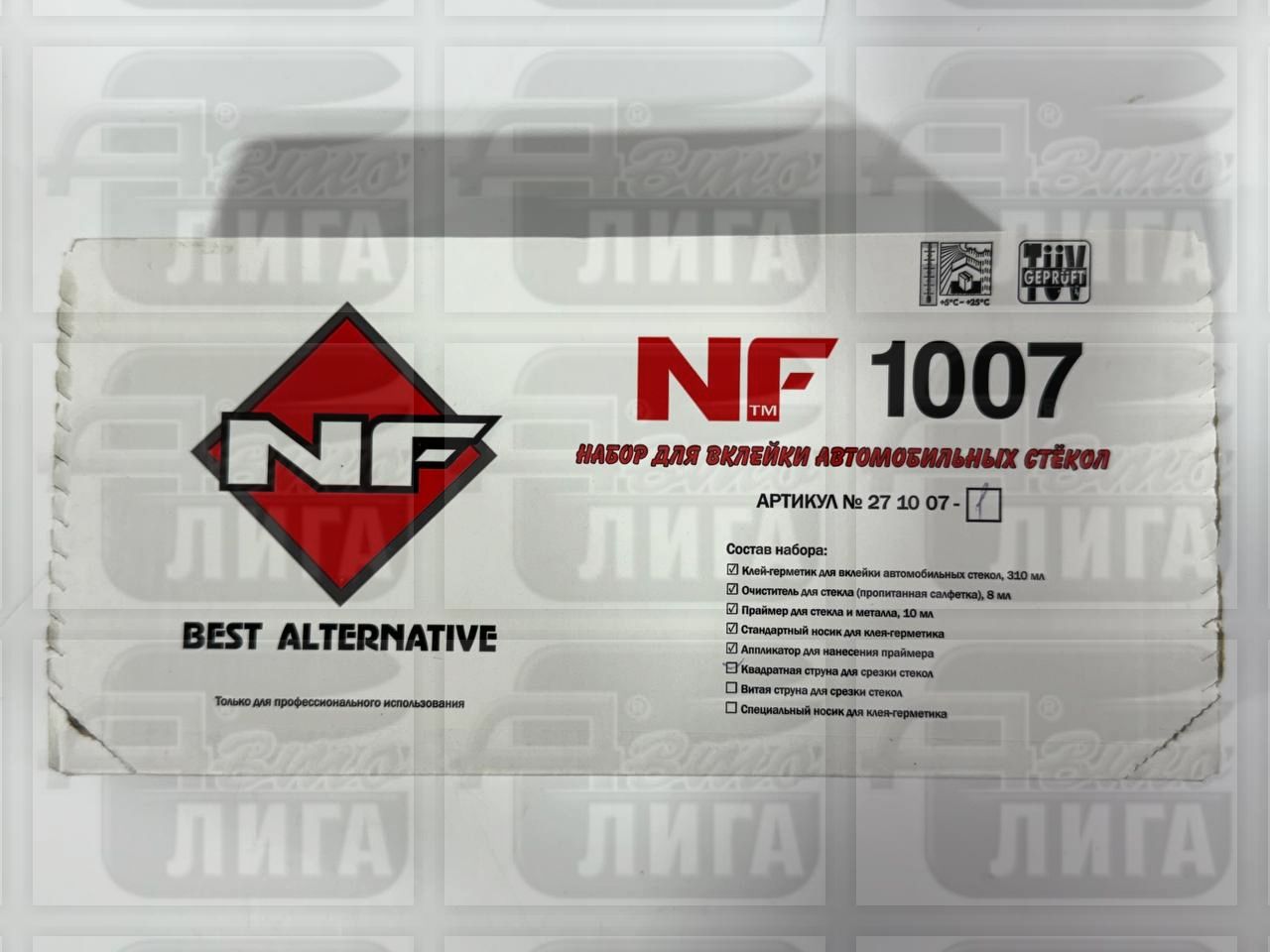 Набор для вклейки стекол 1007 с квадратной струной NF 271007-01