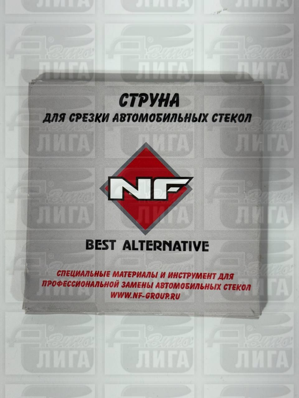Струна для срезки стекол 4-х гранная 1 м NF 02180205-03