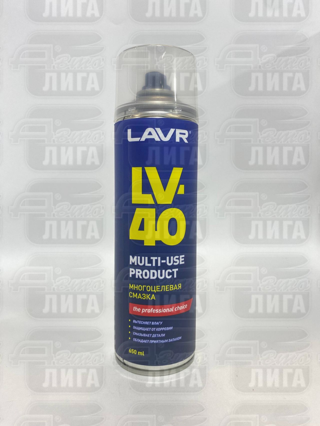 Смазка многоцелевая проникающая LV-40 LAVR, 650 мл / Ln3504