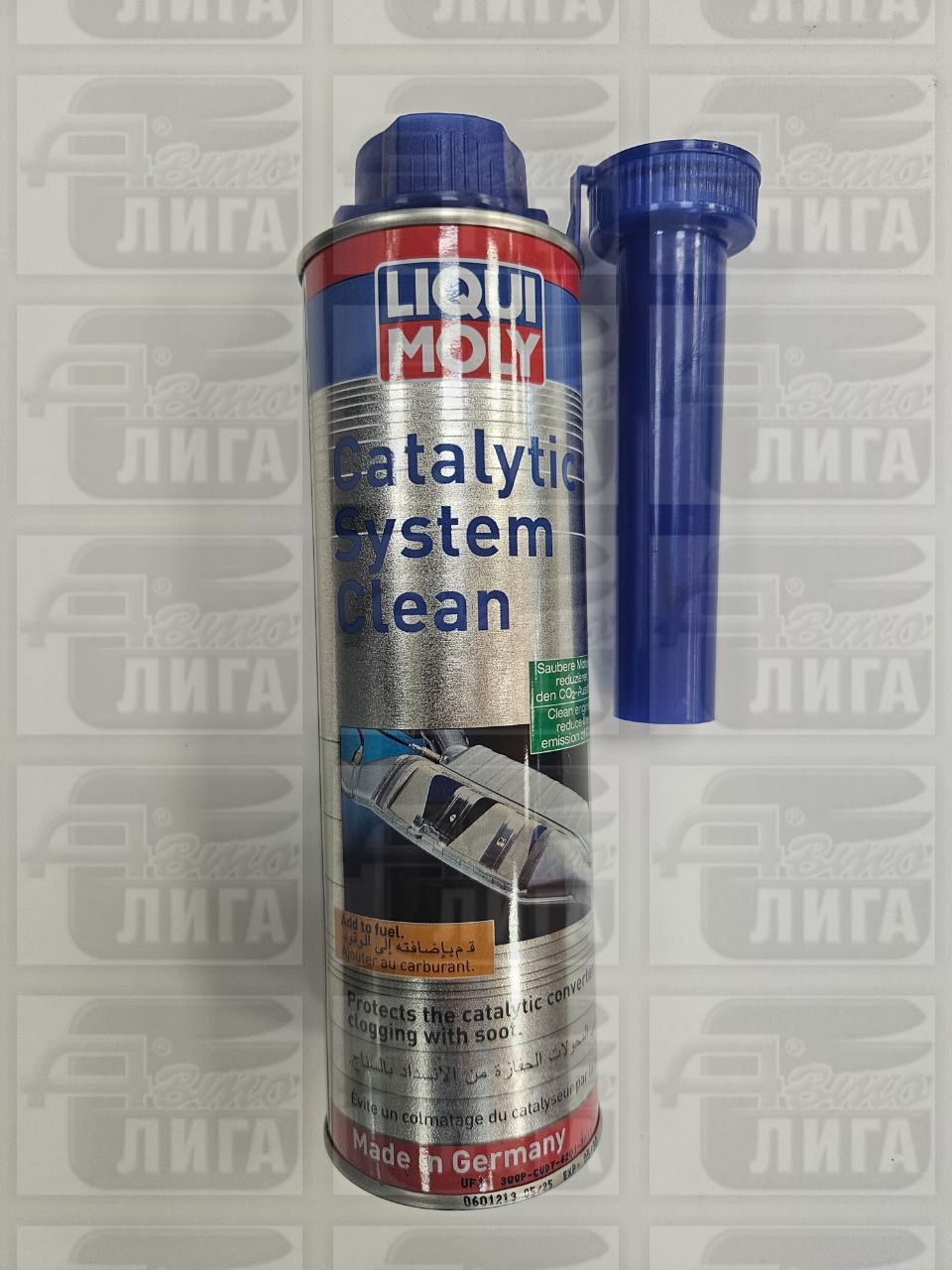Очиститель катализатора LiquiMoly Catalytic-System Clean 0,3л