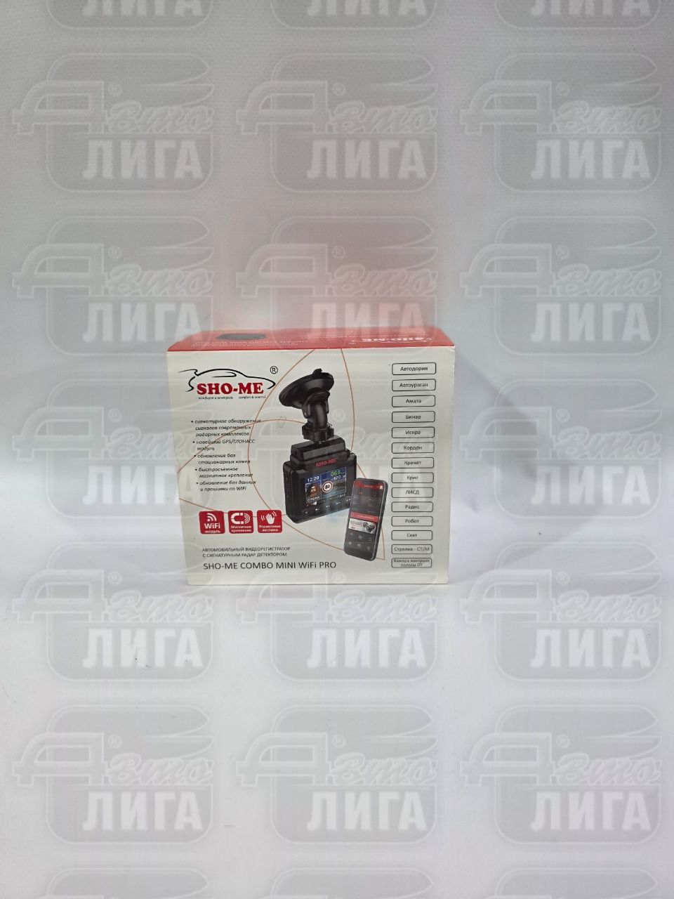 Sho-Me Combo Mini WiFi Pro