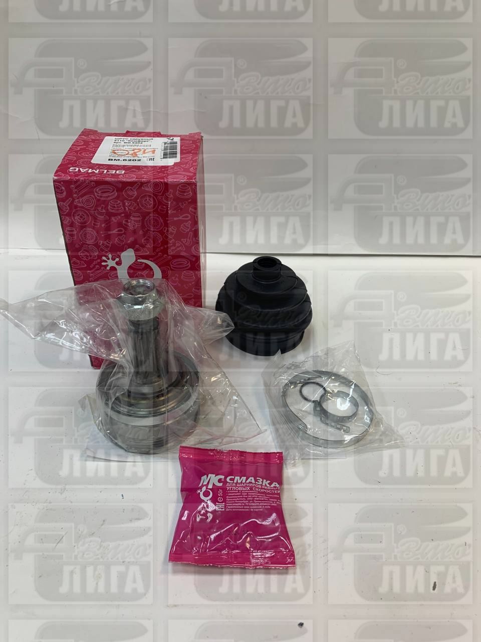 граната нар.БелМАГ резин.пыльник