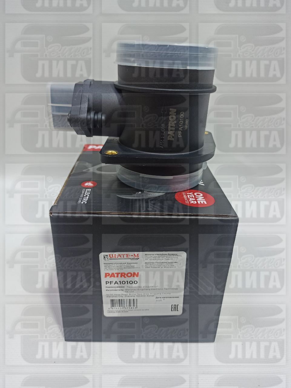 Датчик массового расхода воздуха ЕВРО 116 PFA10100 "Patron"