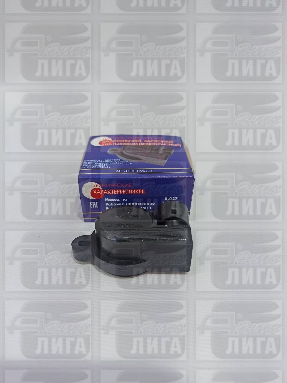 Датчик положения дроссельной заслонки ВАЗ бесконтактный "СчетМаш"