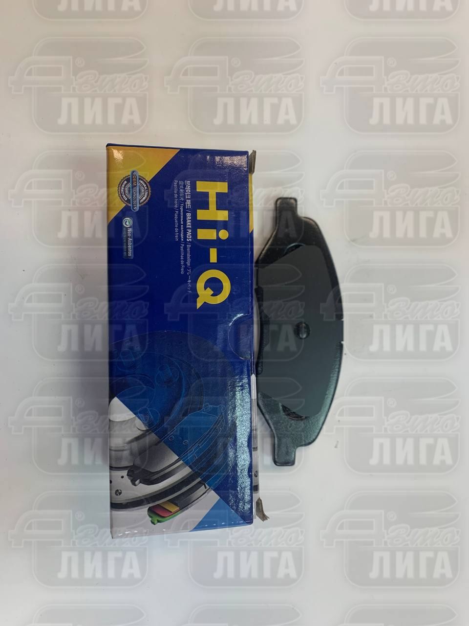 Колодки тормозные передние HI-Q