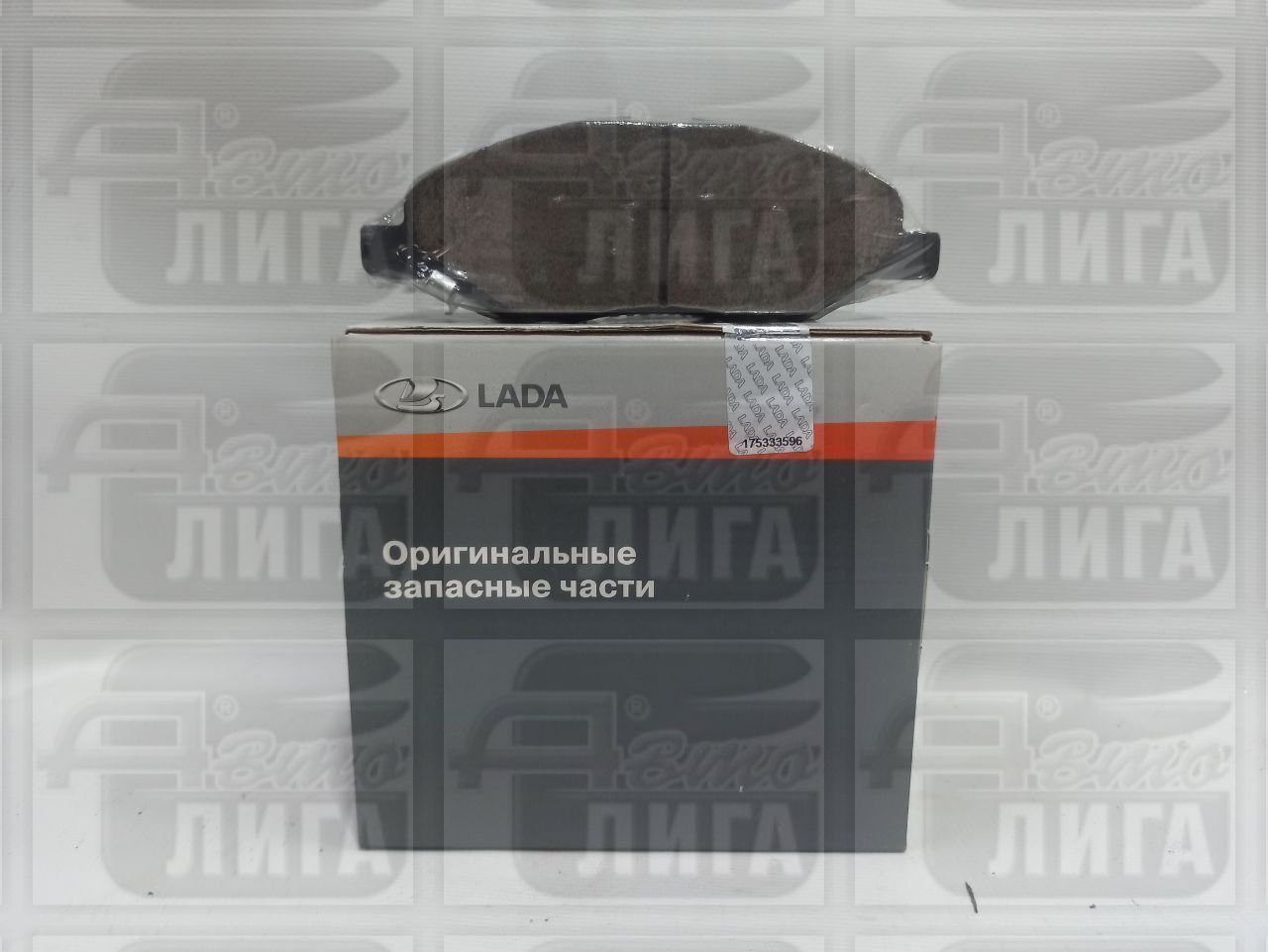 Колодки тормозные передние ВАЗ