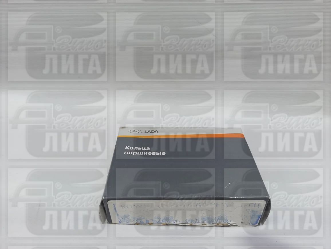 кольца порш./Тольят/