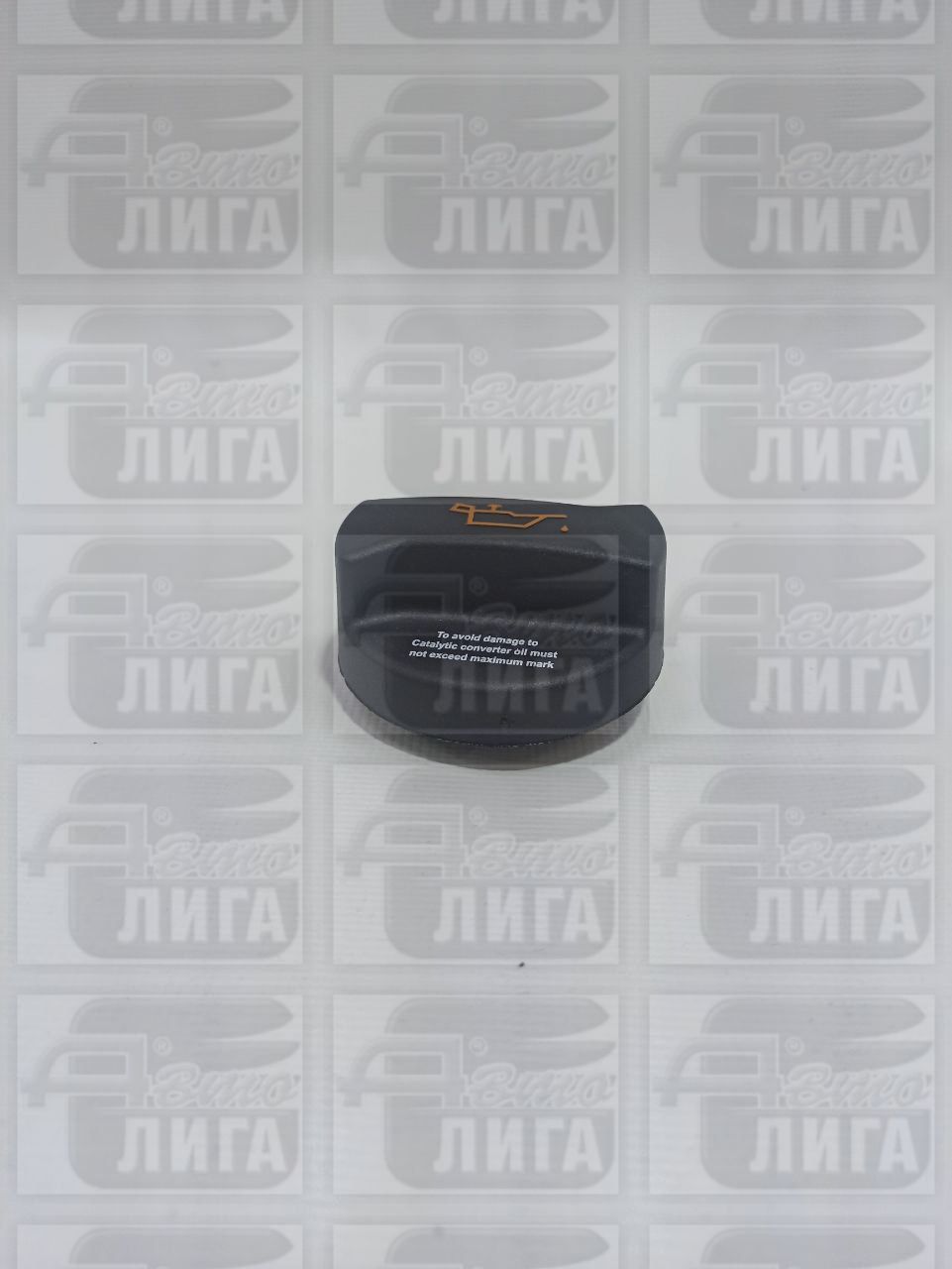 крышка м/зал.горл.Шв