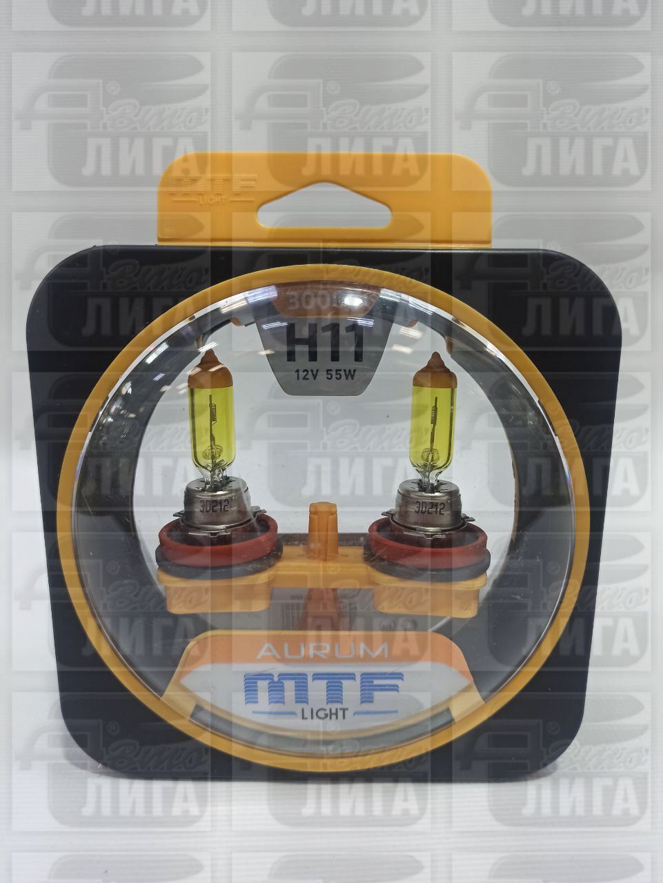 лампы H11 55w всепогодки AURUM "MTF"