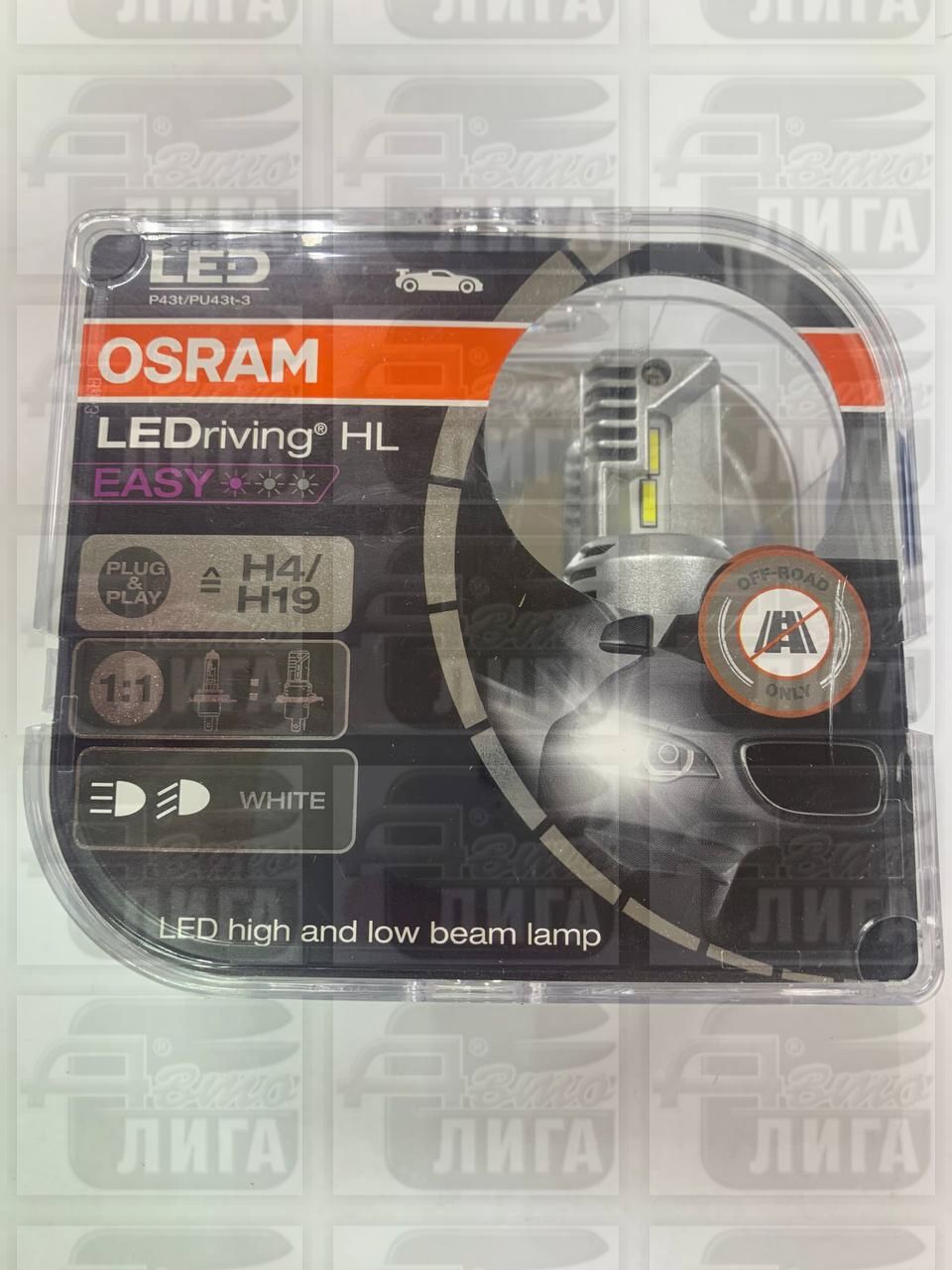 Лампы светодиодные Н4 LEDRIVING OSRAM