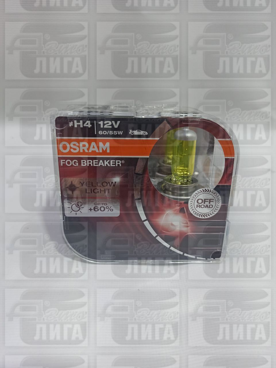 лампы H4 60/55w+60%(43ц) всепогодки OSRAM