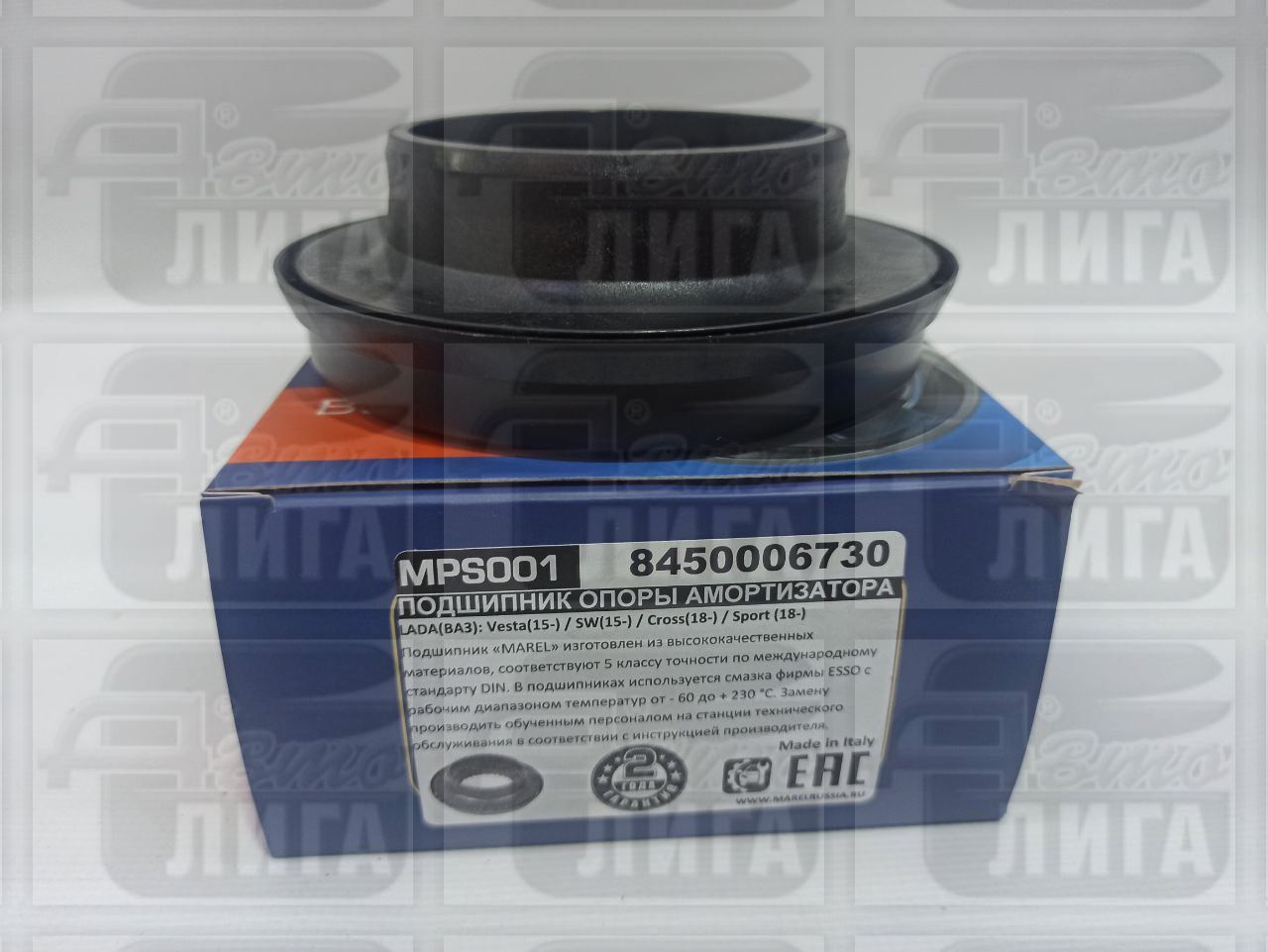 подшип.опор.ст.MAREL